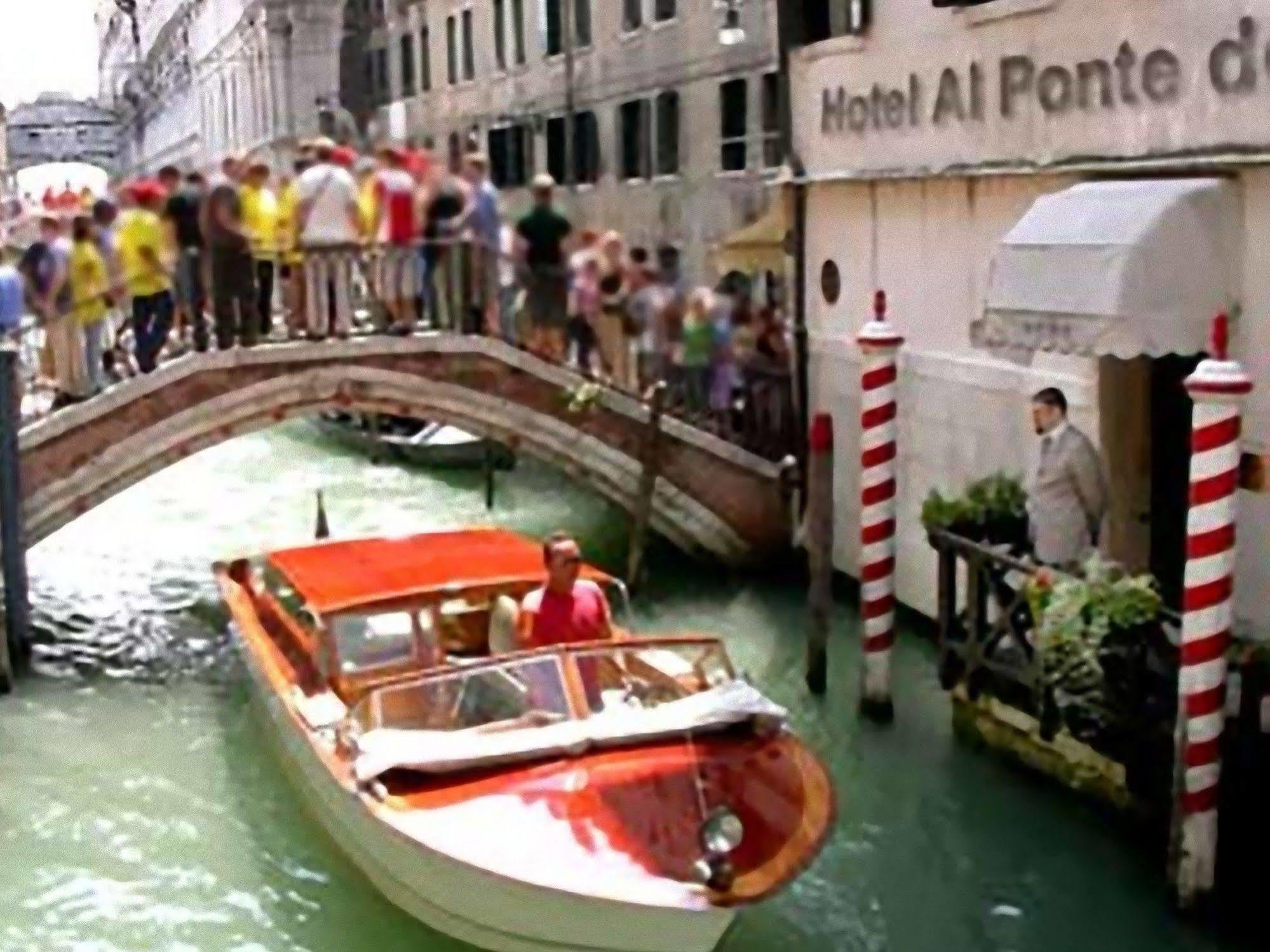 Hotel Al Ponte Dei Sospiri Veneţia Exterior foto